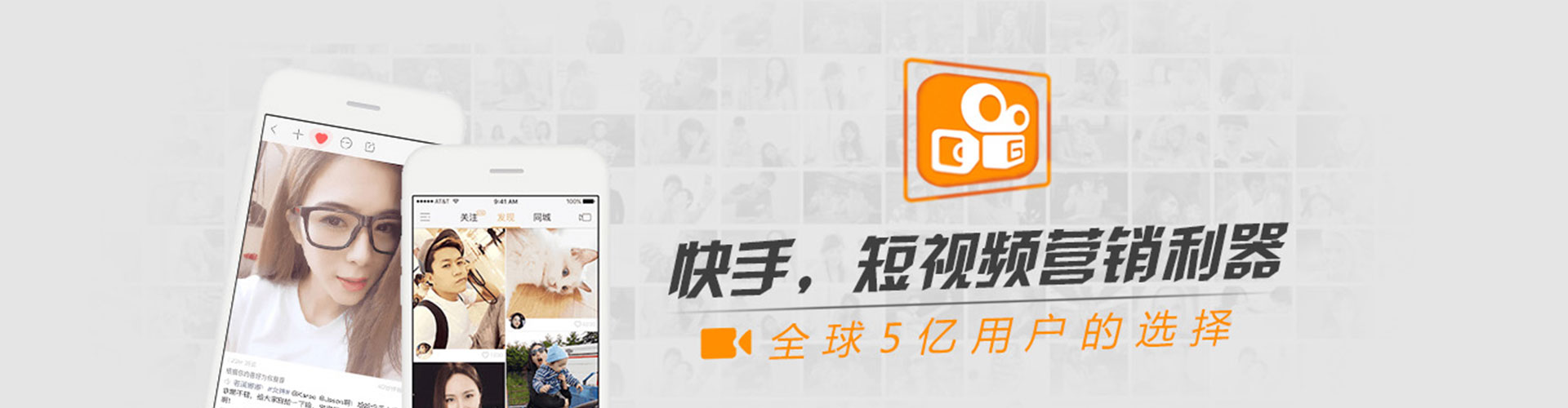 兴仁百度竞价运营